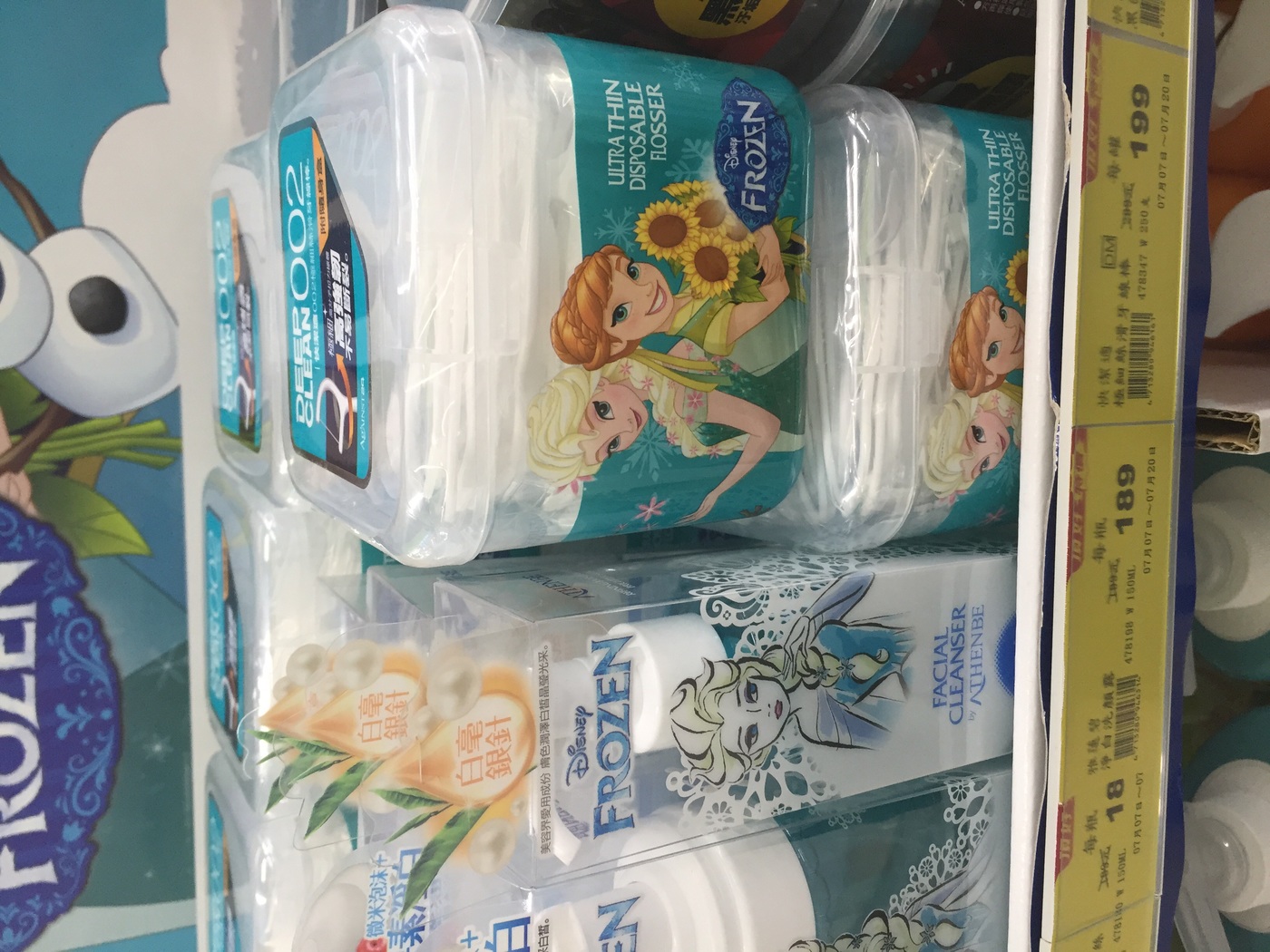 Apparently there is a 'Frozen' themed packet for every product in existence